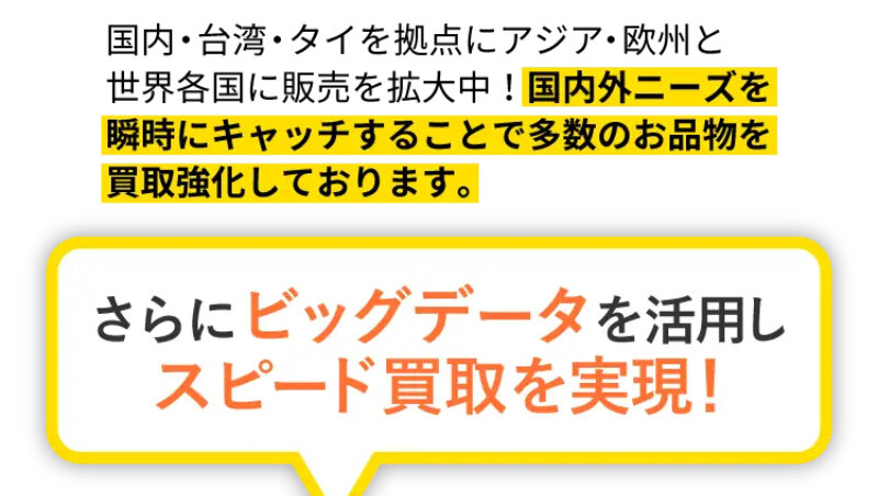ジャスティ035