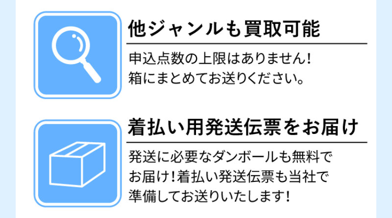 ジャスティ045