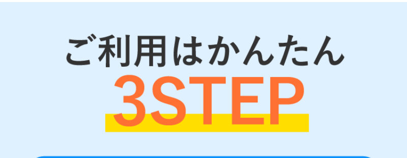 ジャスティ049