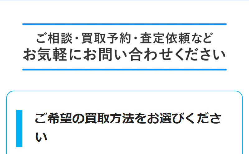 ジャスティ055