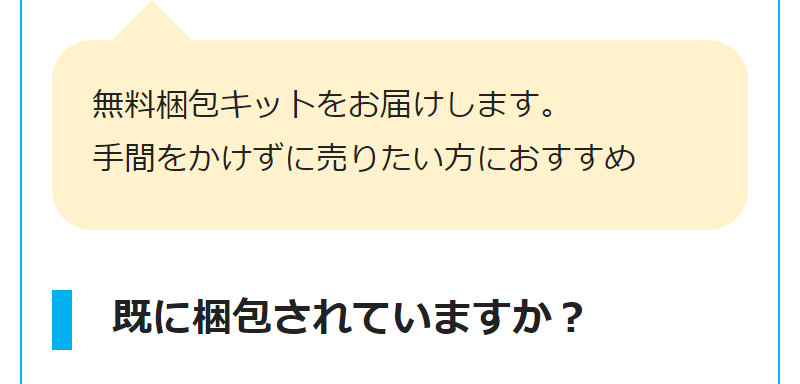 ジャスティ057