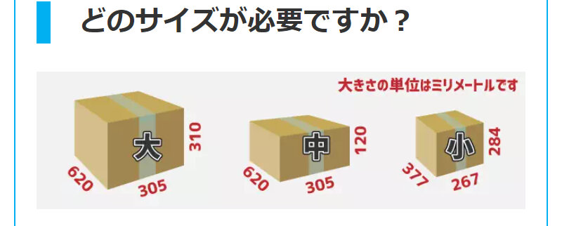 ジャスティ060