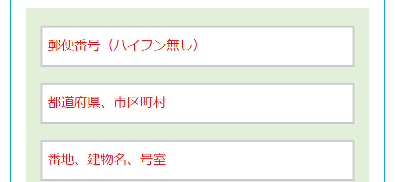 ジャスティ064