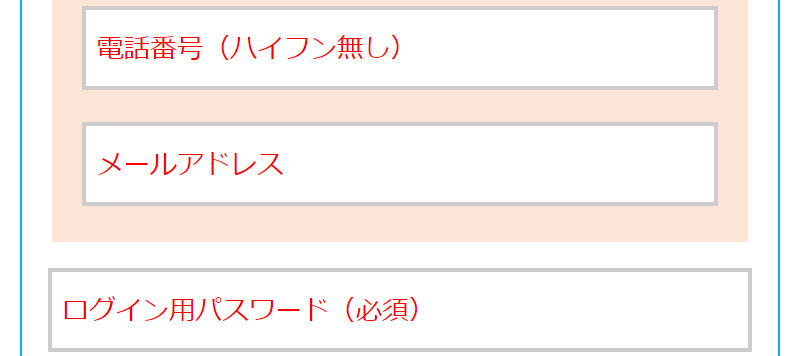 ジャスティ066