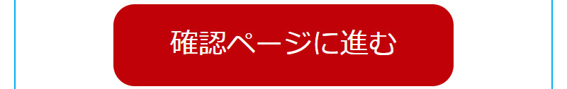 ジャスティ068