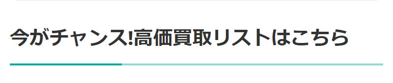 カイトリワールド041