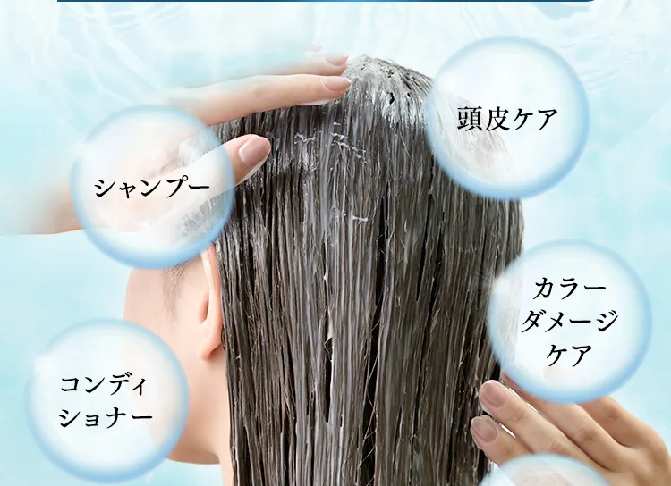 黒髪クリームシャンプー・カミカ-6