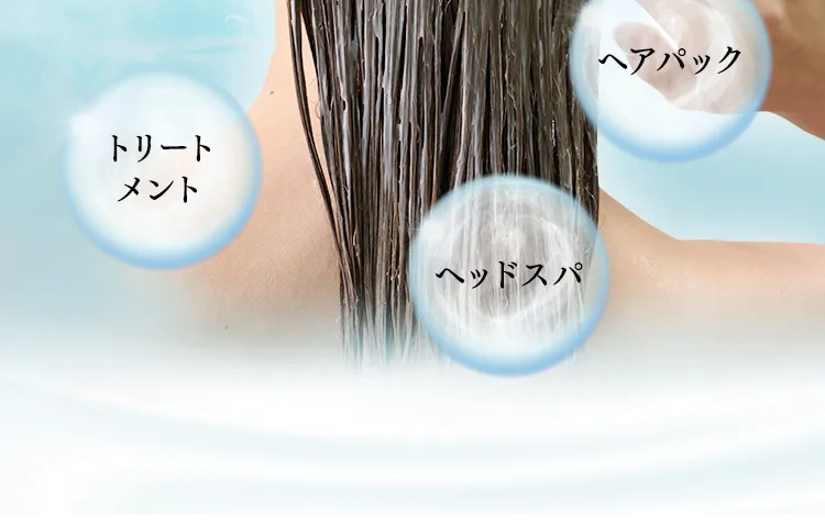 黒髪クリームシャンプー・カミカ-7