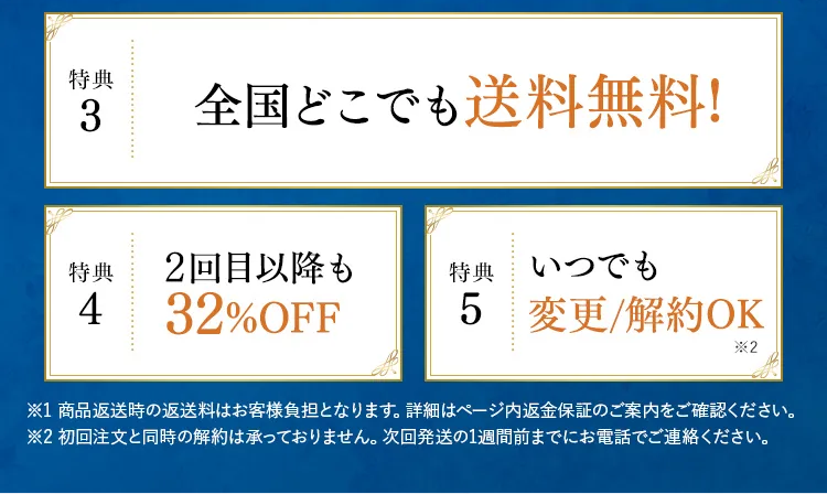 黒髪クリームシャンプー・カミカ-10