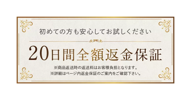 黒髪クリームシャンプー・カミカ-48