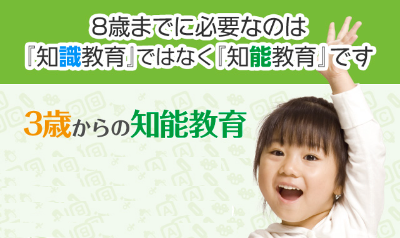 ページヘッダー