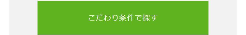 京都きもの友禅005