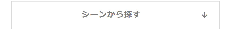 京都きもの友禅009