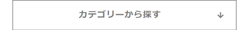 京都きもの友禅011