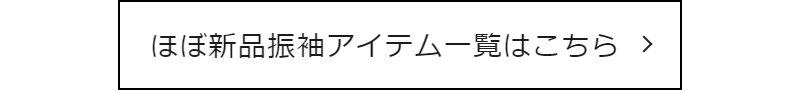 京都きもの友禅044