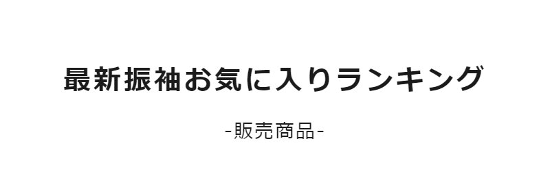 京都きもの友禅045