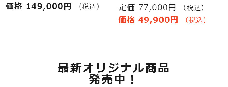 京都きもの友禅049