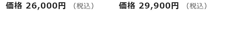 京都きもの友禅054