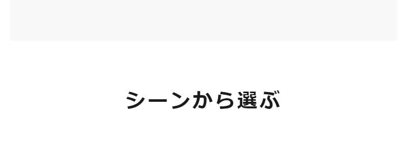 京都きもの友禅058