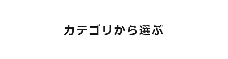 京都きもの友禅061