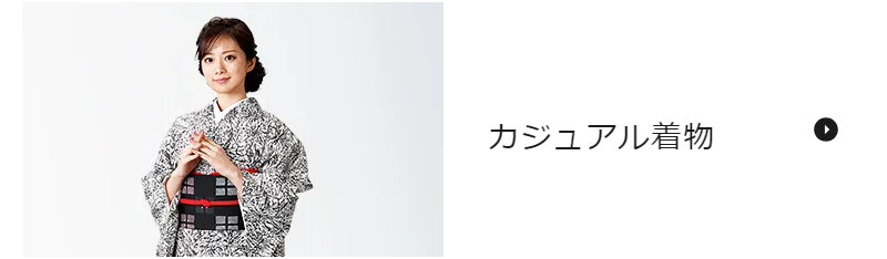 京都きもの友禅066