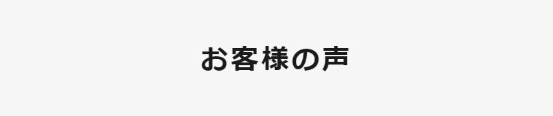 京都きもの友禅086