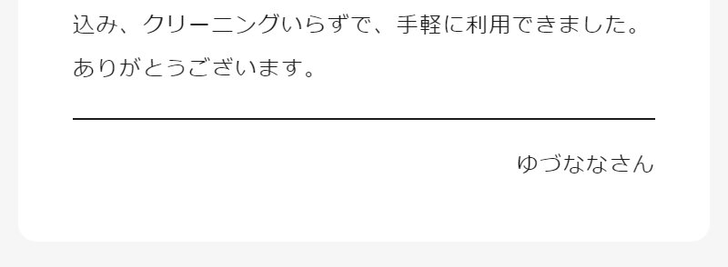 京都きもの友禅088