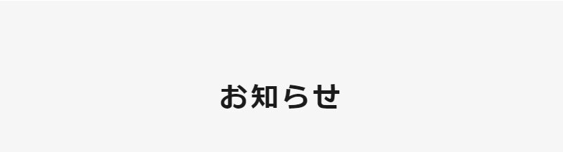 京都きもの友禅095