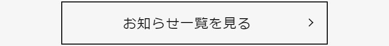 京都きもの友禅098