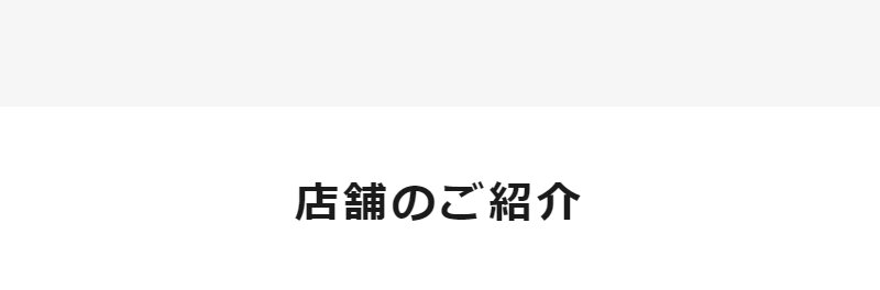 京都きもの友禅099