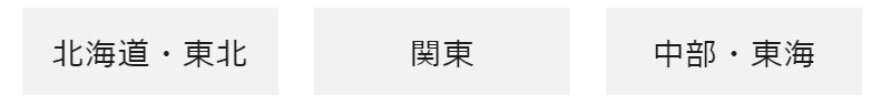 京都きもの友禅102