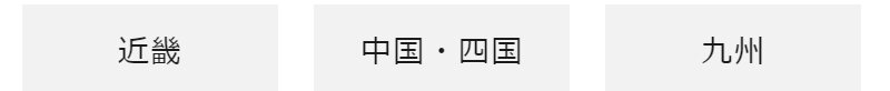 京都きもの友禅104