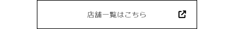 京都きもの友禅106