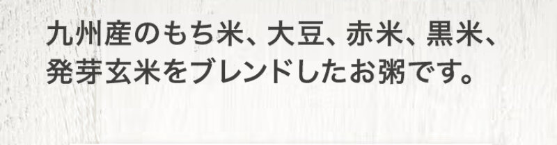 酵素ダイエット021