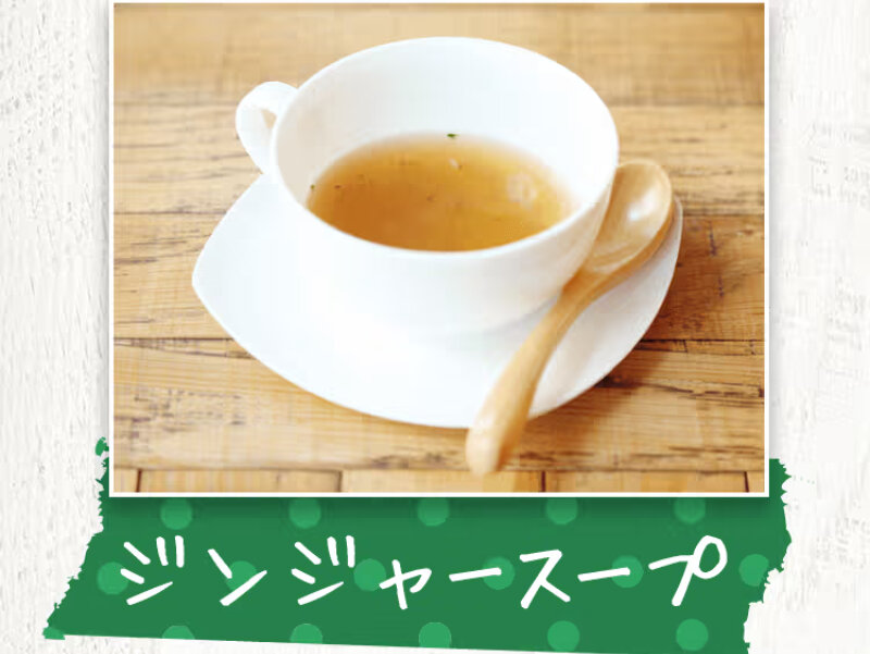 酵素ダイエット022