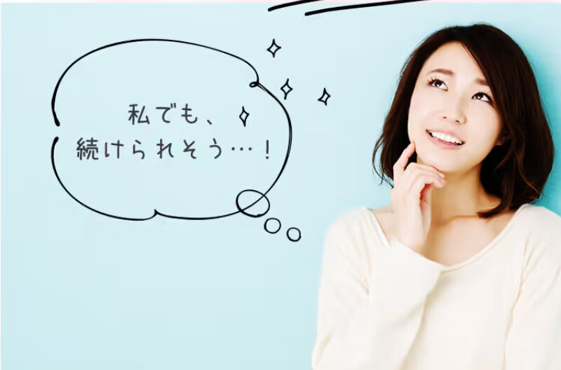 酵素ダイエット043