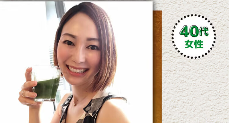 酵素ダイエット099