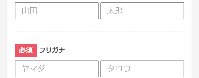 酵素ダイエット115