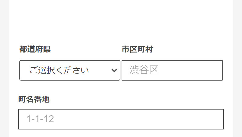 酵素ダイエット117