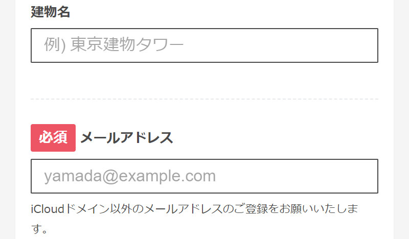 酵素ダイエット118