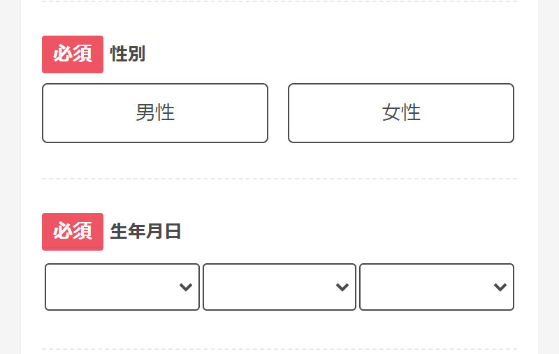 酵素ダイエット120