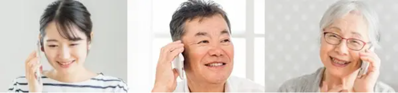 中古パソコンくじらや-4