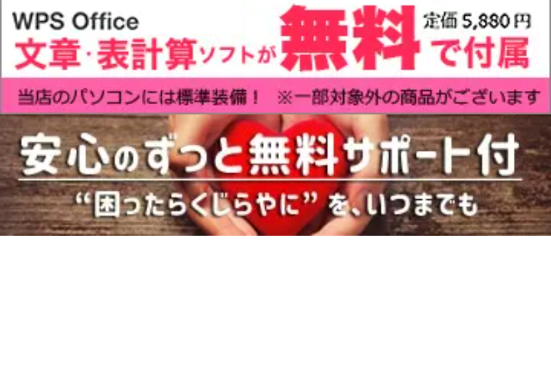 くじらやからの贈り物-5