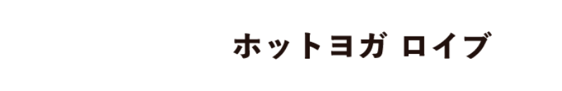 トップバナー
