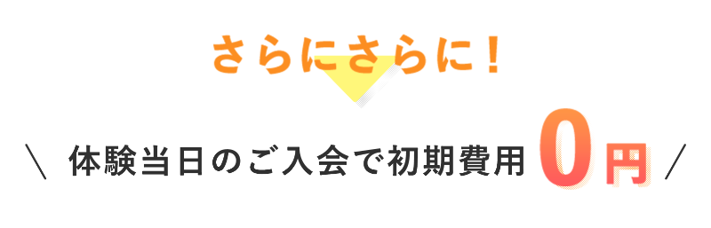 ロイブ-7