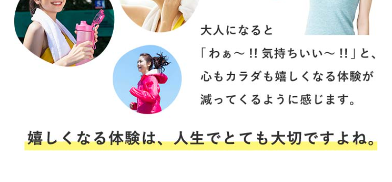 ロイブ-10