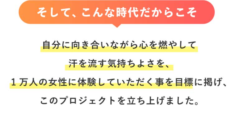 ロイブ-13