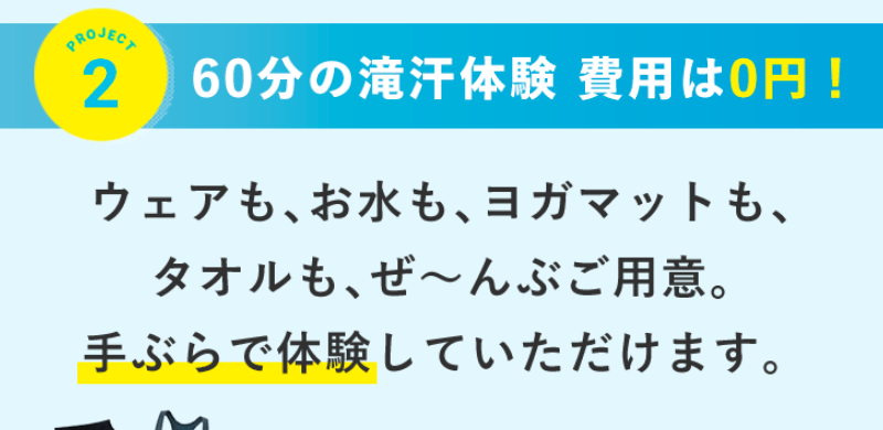 ロイブ-17