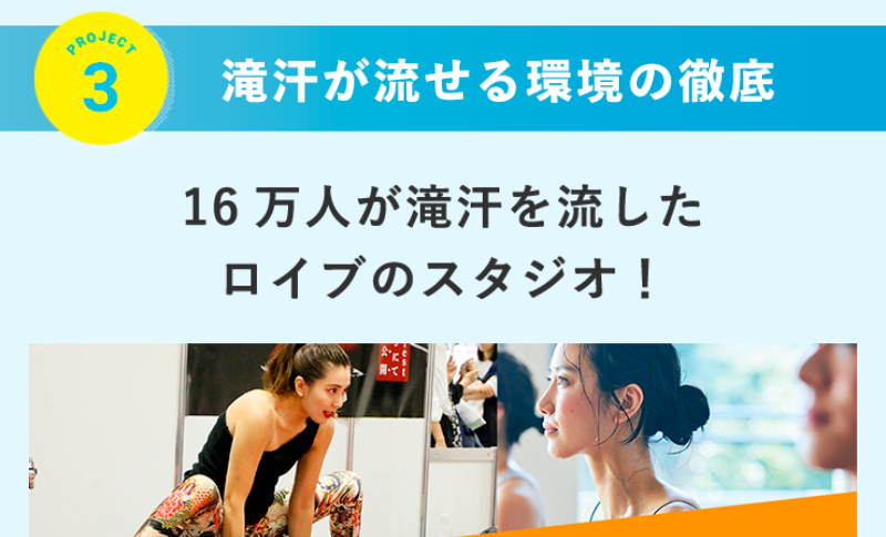 ロイブ-19