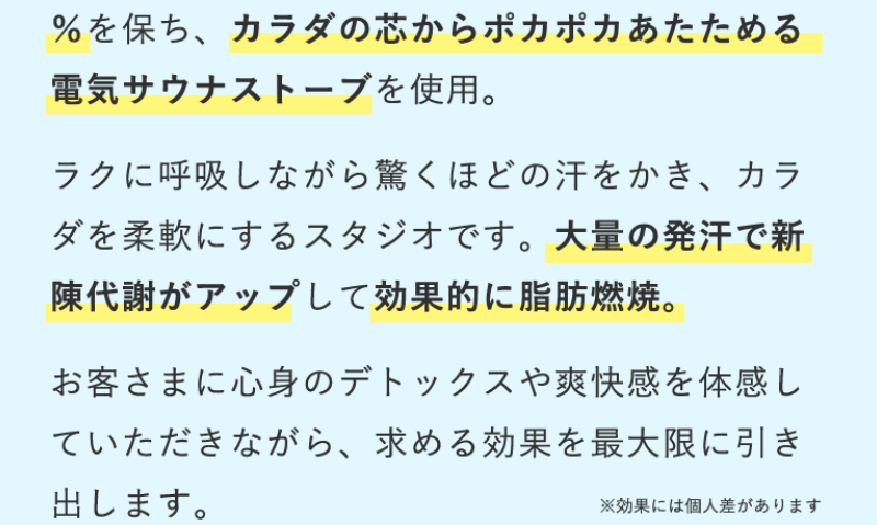 ロイブ-24